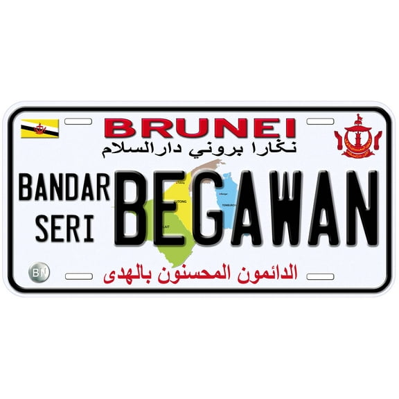 Brunei Bandar Seri Begawan Custom Novelty Car License Plate