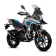 thumbnail image 1 of Motocicleta Adventure MB Motos Gran Turismo 300cc Azul 2026, 1 of 5