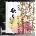 thumbnail image 4 of Ambesonne Asian Themed Shower Curtain, Japanese Leaves Motif, 69"Wx75"L, Multicolor, 4 of 5