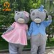 thumbnail image 5 of Disfraz de mascota oso de peluche para adultos, disfraz de cosplay para Halloween, carnaval, fiesta, evento, boda, oso, conejo de Pascua, disfraces de conejo, 5 of 5