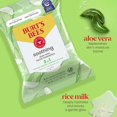 thumbnail image 4 of Toallitas faciales Burt's Bees, aloe vera, piel sensible, 30 unidades, 4 of 9