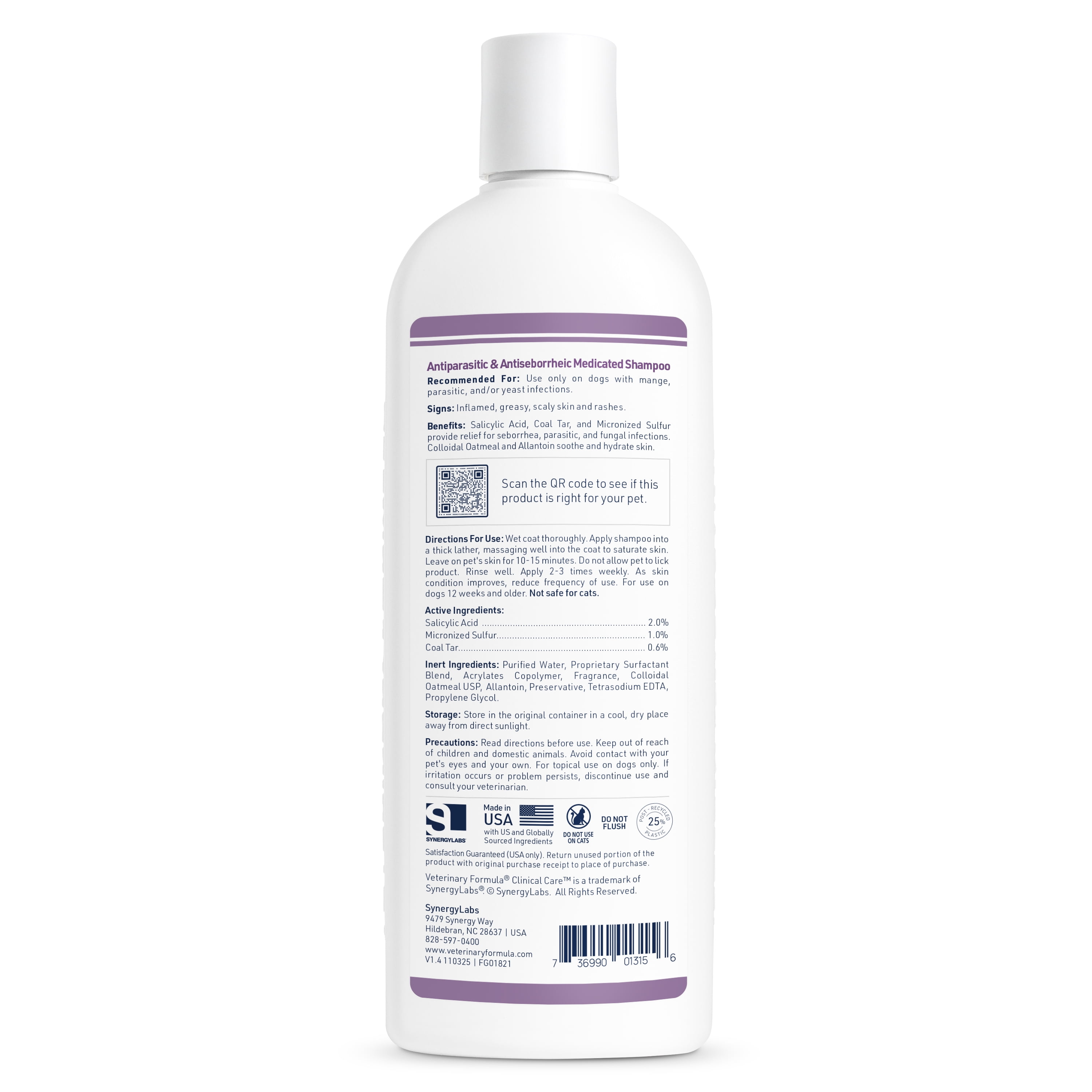 (4 pack) Veterinary Formula Antiparasitic & Antiseborrheic Shampoo Clinical Care for Dogs, 16 fl oz