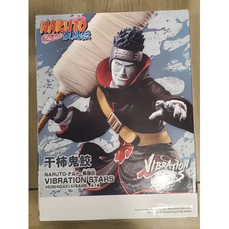 Naruto Shippuden VIBRATION STARS Kisame Hoshigaki Figure Akatsuki - US Seller t1