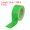 Green, variant on Uxcell Floor Marking Tapes, Self-Adhesive Warning Safety Tape Caution Stripe Red