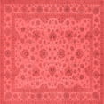 thumbnail image 1 of Ahgly Company Indoor Square Oriental Red Traditional Area Rugs, 7' Square, 1 of 4