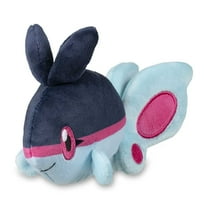 Pokemon Center: Sitting Cuties: Finneon Plush # 456 -  Generation 4 - 6 In