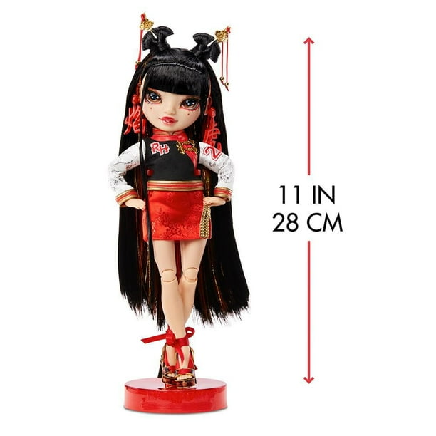 限定品★レインボーハイ チャイニーズ新年コレクタードール★ タイガーリリーチェン Rainbow High™ Chinese New Year Collector Doll (11-inch)- 2022 Year