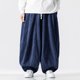 thumbnail image 1 of Pantalones largos, pantalones casuales para hombre, pantalones holgados y de pierna ancha, pantalones vaqueros, pantalones casuales, pantalones de pierna recta para hombre, 1 of 9