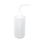 thumbnail image 1 of 500ml Riego Flor Planta Botella de Plástico para Jardín Interior Transparente 500ml curvo Sunnimix Regadera de jardinería, 1 of 8