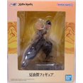 thumbnail image 1 of Jujutsu Kaisen 6 Inch Statue Figure Ichiban - Suguru Geto 2nd Edition, 1 of 2