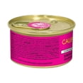 thumbnail image 2 of Aromatizante Organico CALIFORNIA SCENTS Cherry 1.5oz, 2 of 3