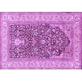 thumbnail image 1 of Ahgly Company Indoor Rectangle Persian Purple Traditional Area Rugs, 5' x 8', 1 of 4