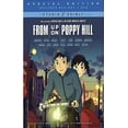 thumbnail image 2 of From Up on Poppy Hill (Blu-ray + DVD), 2 of 2