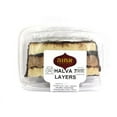 thumbnail image 3 of Achva Kosher Halva 7 Layer (Pack of 2), 3 of 3