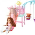 thumbnail image 2 of Barbie Chelsea Swingset Teddy Bear Doll Playsets, 2 of 6