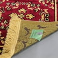 thumbnail image 2 of Tapis de Prière Musulman Eid Broderie Tapisserie Tapis Antidérapant Rouge, 2 of 8