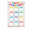 C, variant on 4 Pack Reusable Classroom Birthday Chart Poster - Laminated Happy Birthday Calendar for Bulletin Board Stain-Free Dry Erase Teacher Supplies for Elementary & Preschool,C