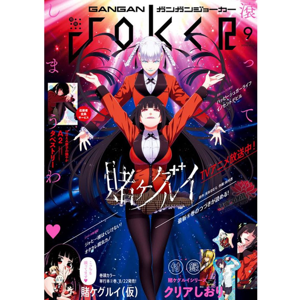 Hit Upon Anime Jabami Yumeko Kakegurui Wall Scroll Poster Hd Print Art Fabric Poster Art Print Poster For Home Wall Decor Walmart Com Walmart Com Hit Upon Anime Jabami Yumeko Kakegurui Wall Scroll Poster Hd Print Art Fabric Poster Art Print Poster For Home Wall Decor Walmart Com Walmart Com