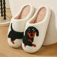 thumbnail image 2 of YLYL House Slippers for Women Men Soft Plush Warm Fluffy Winter Indoor Outdoor Bedroom Shoes, 2 of 9