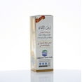 thumbnail image 3 of HEMANI Olibanum Oil 60mL, 3 of 5