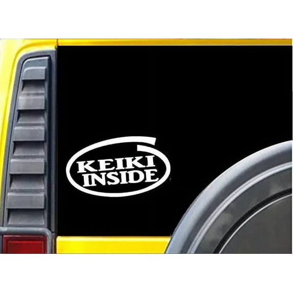 Keiki Inside *J713* 8 inch Sticker baby decal