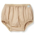 thumbnail image 1 of Incontinence Leak-Protection, Washable Pull-On Cover Pant, Advanced Duralite-Cool-Lightweight-Durable- Kleinert's (Beige, Large), 1 of 4