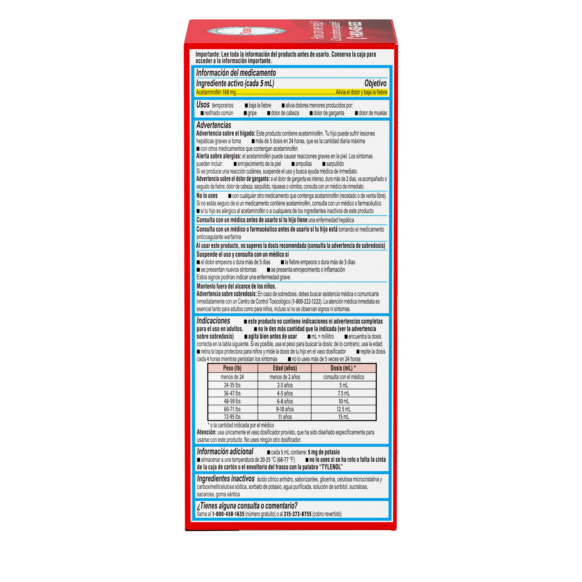 (3 pack) Children's Tylenol Pain + Fever Medicine, Dye-Free, Cherry, 8 fl. oz