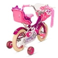thumbnail image 3 of Bicicleta Infantil R12 Niña Canastilla Anfora Porta Muñecas, 3 of 7