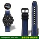 thumbnail image 3 of Correa de reloj de caucho con estampado de nailon de alta calidad de 22 mm adaptada a la serie Tissot T125 Speed Seagull Ocean Star, 3 of 5