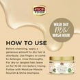 thumbnail image 5 of African Pride Aloe & Coconut Water Pre-Shampoo 12oz., Coily, Curly, Moisturizing, Unisex, 5 of 8