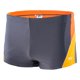 thumbnail image 3 of Aquawave - Bermudas Helder para Hombre (Hierro Olvidado, Pico de Frailecillo), 3 of 3