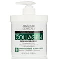 thumbnail image 2 of (2 pack) Advanced Clinicals Collagen Cream Body Lotion & Face Moisturizer W/ Vitamin E | Skincare Moisturizing Collagen Lotion For Women, Men, Hand, & Neck Improves Look Of Crepey Skin & Uneven Dry Skin, 16Oz, 2 of 6