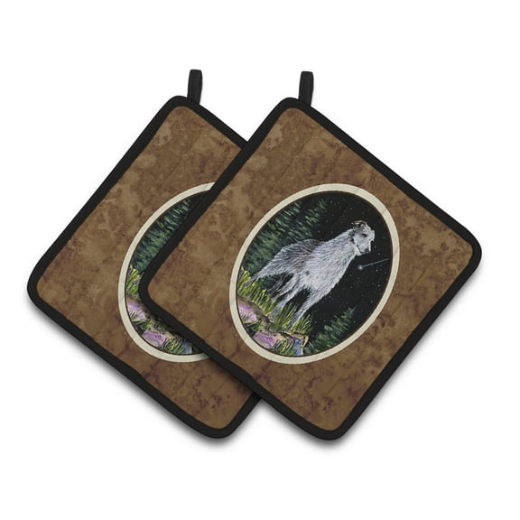 Carolines Treasures SS8493PTHD Starry Night Scottish Deerhound Pair of Pot Holders, 7.5HX7.5W, multicolor