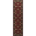 thumbnail image 3 of 1' x 2' Red or Black Medieval Inspired Area Rug, 3 of 5