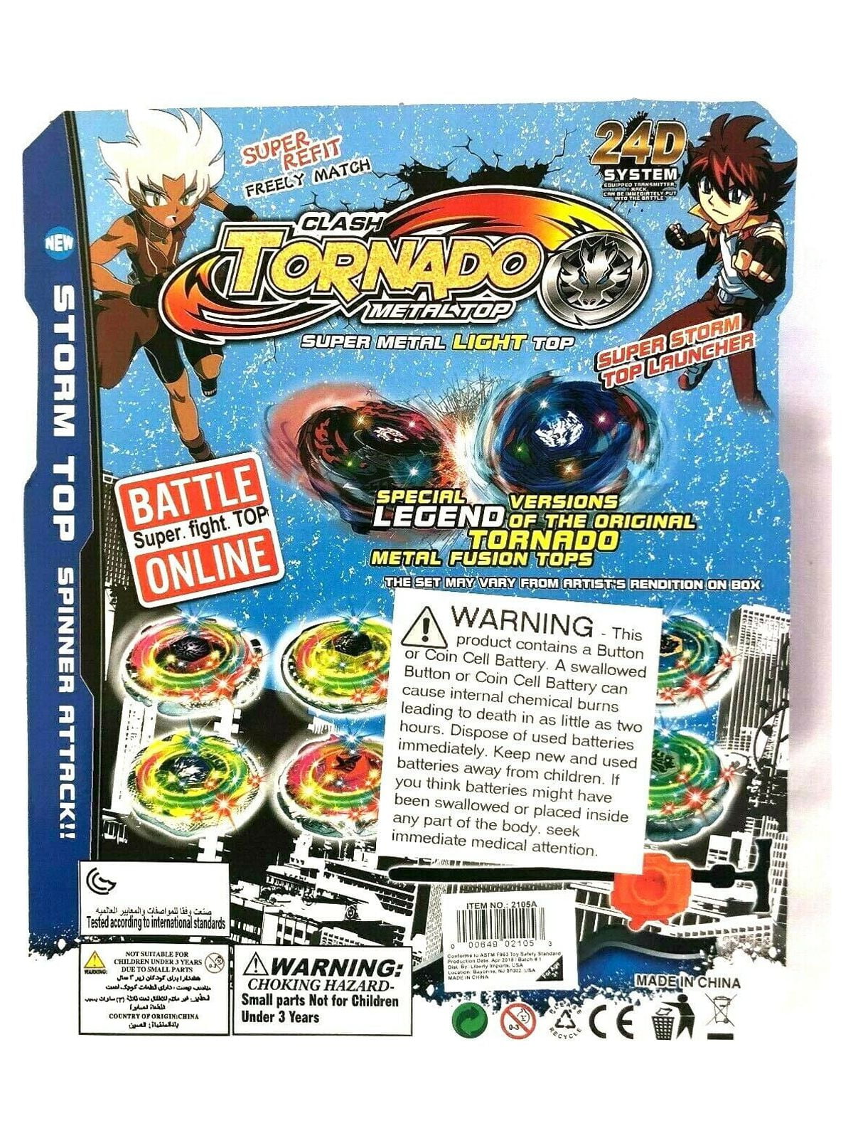 Beyblade metal fusion tornado deals speed