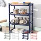 thumbnail image 1 of Estante de Baño de Cuatro Niveles | Estante de Escritorio de Plástico Azul | 47,5 X 34 X 17,5 Cm | Organizador para Cocina y Baño | Diseño con Drenaje | Montaje Sin Herramientas | 373 G, 1 of 6