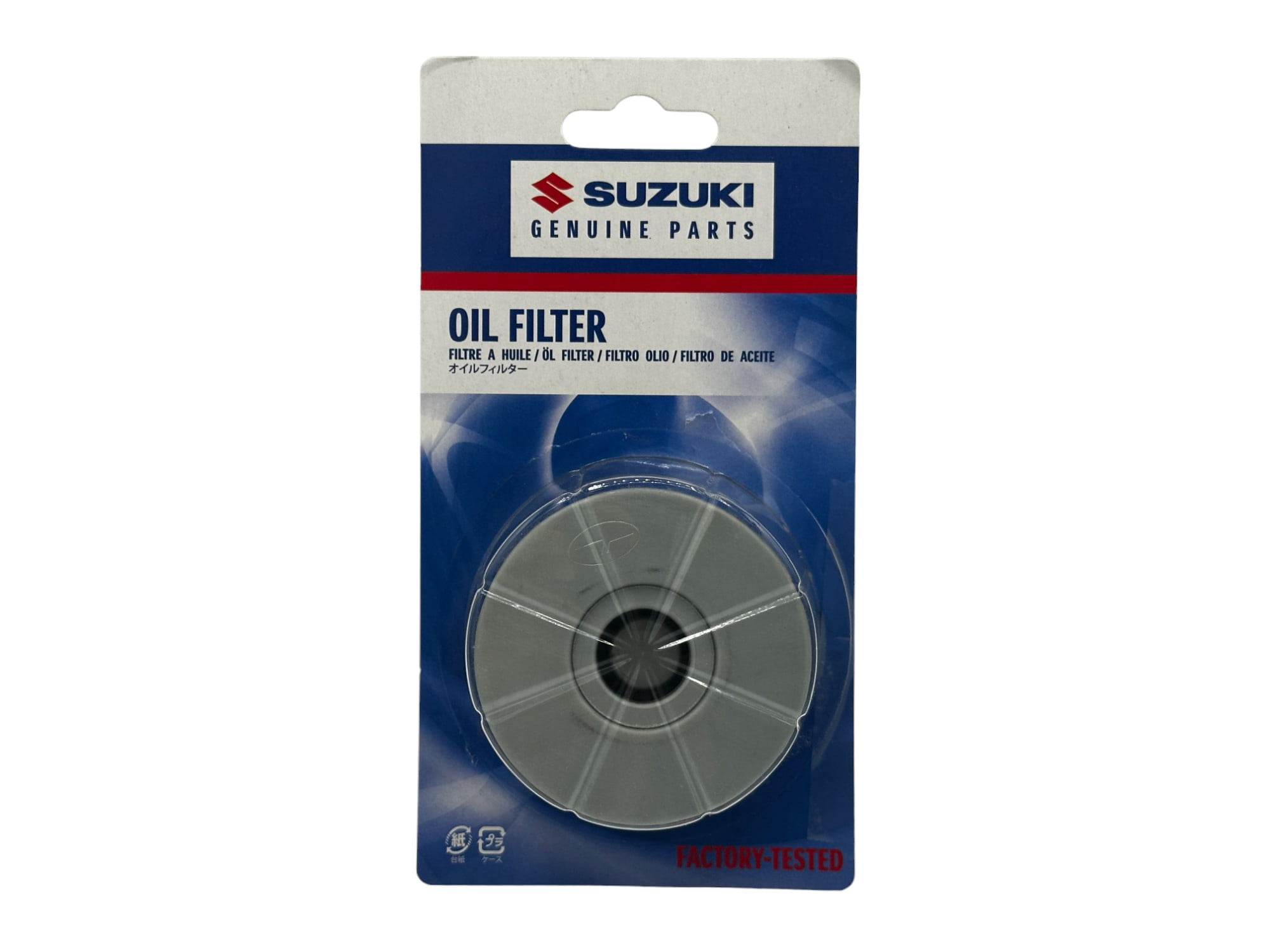 3 pack) FRAM Motorcycle/ATV Oil Filter, PH6017A for Select Harley