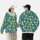 thumbnail image 4 of Fotbe Rubber Duck Chaqueta con Protección Solar UPF 50+ para Hombre y Mujer, Camisa con Capucha y Bolsillos-3X-Large, 4 of 7