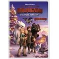 thumbnail image 1 of Comment Former Votre Dragon: Retour [DVD], 1 of 2