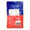 thumbnail image 2 of Hoya Vegan Jerky-Korea Spicy Flavor 1.76oz / 50g, 2 of 3