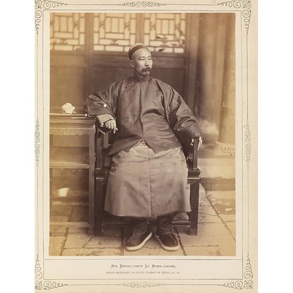 Public Domain Images MET261590 The Far East - A Monthly Journal Illustrated with Photographs Poster Print by William Thomas Saunders, British 1832 1892, 18 x 24