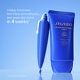 thumbnail image 3 of Shiseido Ultimate Sun Protector Cream SPF 50 Invisible Broad-Spectrum Sunscreen - Lightweight Formula - All Skin Types 50mL, 3 of 6