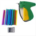 thumbnail image 1 of Manual Quick Clothing Fixer Quick Repair Garment Sewing Tool C, 1 of 5