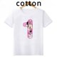 thumbnail image 2 of Camiseta de algodón con gráfico de lazo con número de Minnie Mouse, ropa para niños de 1, 2, 3, 4, 5, 6, 7, 8 y 9 años, camisetas para niñas y niños, 2 of 5