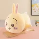 thumbnail image 3 of 30/40CM Chiikawa Small Foot Plush face-down style Series Doll Toy Ragdoll Home Xmas Kawaii Plush Toy Pillow Children's Gift, 3 of 5