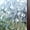 Clear, variant on Window Privacy Film, Vinyl Decorative Window Decals, Static Cling Window Film Non-Adhesive Removable, 3D Stained Glass Film with Film Scraper for Home, Bathroom, Office, 17.5 x 78.7 Inch - Style 23
