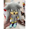 thumbnail image 3 of 2023 20CM Nuevo juguete de peluche japonés rosa Amy rose Black Shadow Yellow Double Tails Linda muñeca de dibujos animados para niñas Regalos de cumpleaños y Navidad, 3 of 5