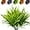 Green, variant on 8 Bundles Artificial Plants Outdoor UV Resistant Fake Plants Grass Bush,17Inch Tall Faux Grass Shrubs for Indoor Outside Home Porch Pathway Garden Décor (Fall Orange)