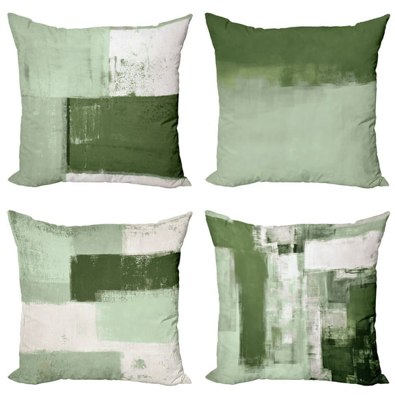 Ambesonne Throw Pillow Cover 4 Pack, , 16", Peacock Green Coconut