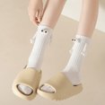 thumbnail image 6 of Hand Holding Socks Holding Hands Socks Magnet Hand Holding Socks Funny Socks Couples Gifts Boyfriend Gifts, 6 of 8